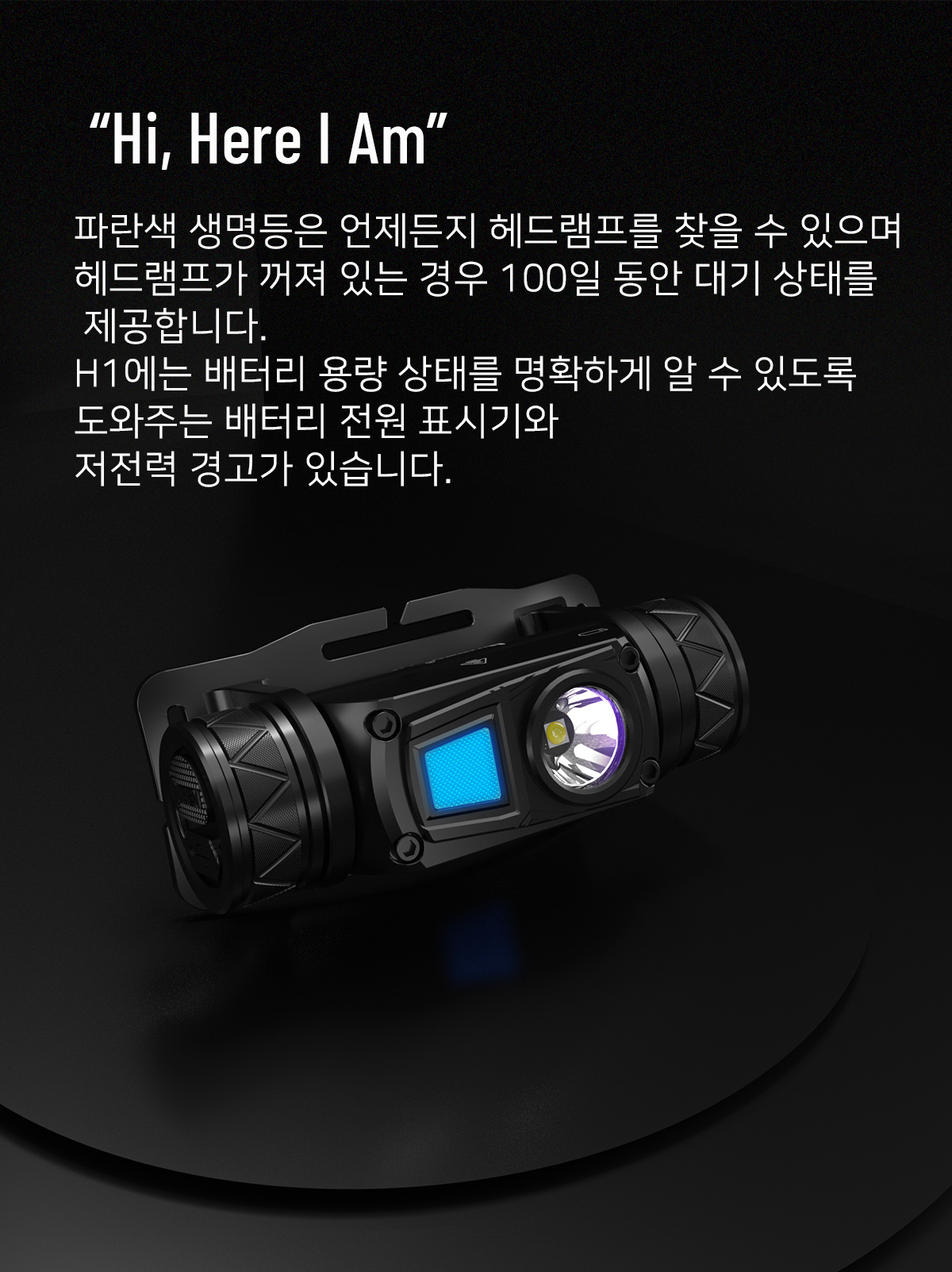 H1_08.jpg
