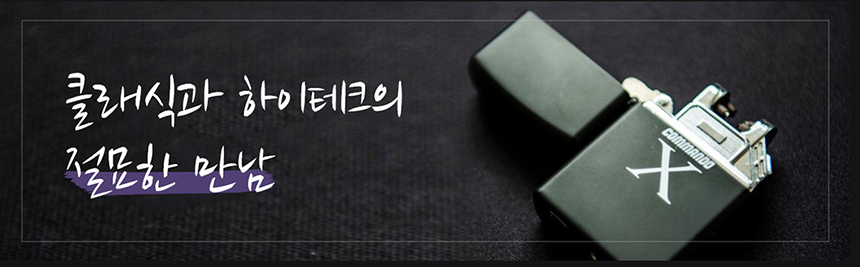 x_banner01.jpg