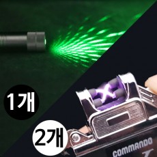[코만도레이저] 1개 + [코만도엑스] 2개